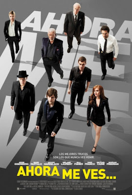 ahora me ves